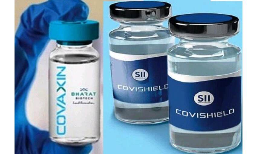 DCGI ने कोवैक्सीन और कोविशील्ड के मिश्रण के प्रभाव को जानने के लिए शोध को दी मंजूरी