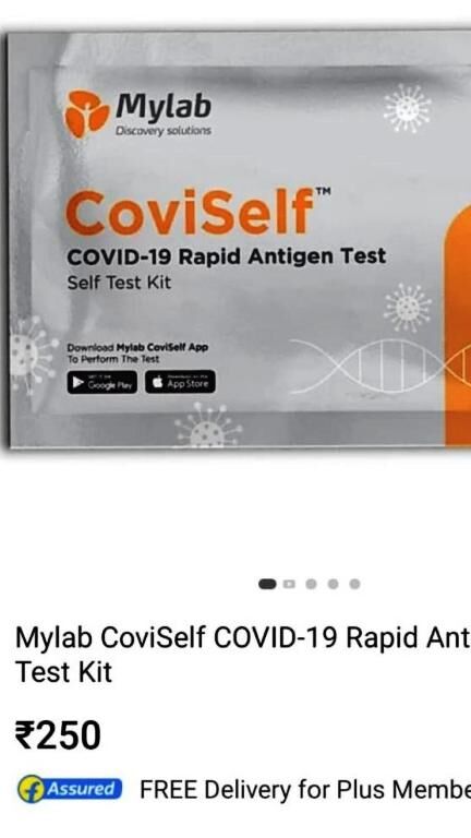 फ्लिपकार्ट पर ऑनलाइन उपलब्ध कोविसेल्फ किट