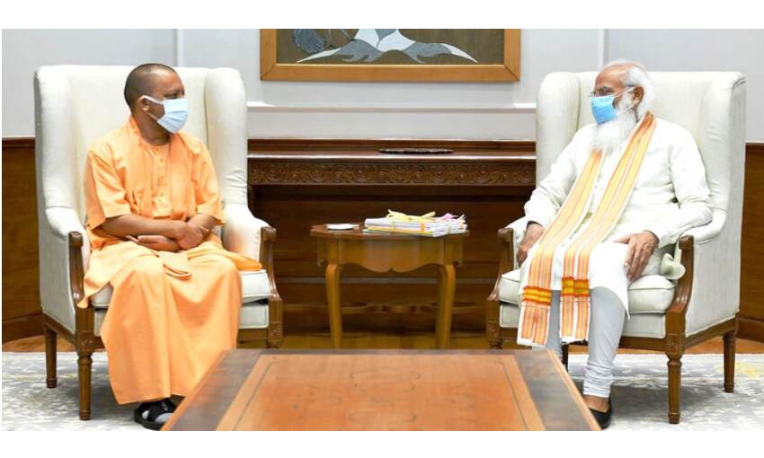 मुख्यमंत्री योगी आदित्यनाथ ने प्रधानमंत्री मोदी से की मुलाकात, नए राज्य की अटकलें तेज मुख्यमंत्री योगी आदित्यनाथ ने प्रधानमंत्री मोदी से की मुलाकात, नए राज्य की अटकलें तेज