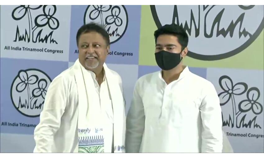 मुकुल रॉय ने चार साल बाद तृणमूल में की वापसी, अभिषेक बनर्जी ने दिलाई सदस्यता मुकुल रॉय ने चार साल बाद तृणमूल में की वापसी, अभिषेक बनर्जी ने दिलाई सदस्यता