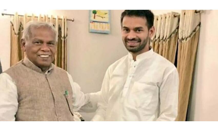 राजद नेता तेज प्रताप ने जीतन राम मांझी से की मुलाकात, बताई सौजन्य भेंट