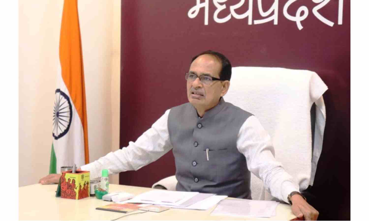 मुख्यमंत्री शिवराज सिंह ने गलवान घाटी में शहीद हुए जवानों को दी श्रद्धांजलि मुख्यमंत्री शिवराज सिंह ने गलवान घाटी में शहीद हुए जवानों को दी श्रद्धांजलि