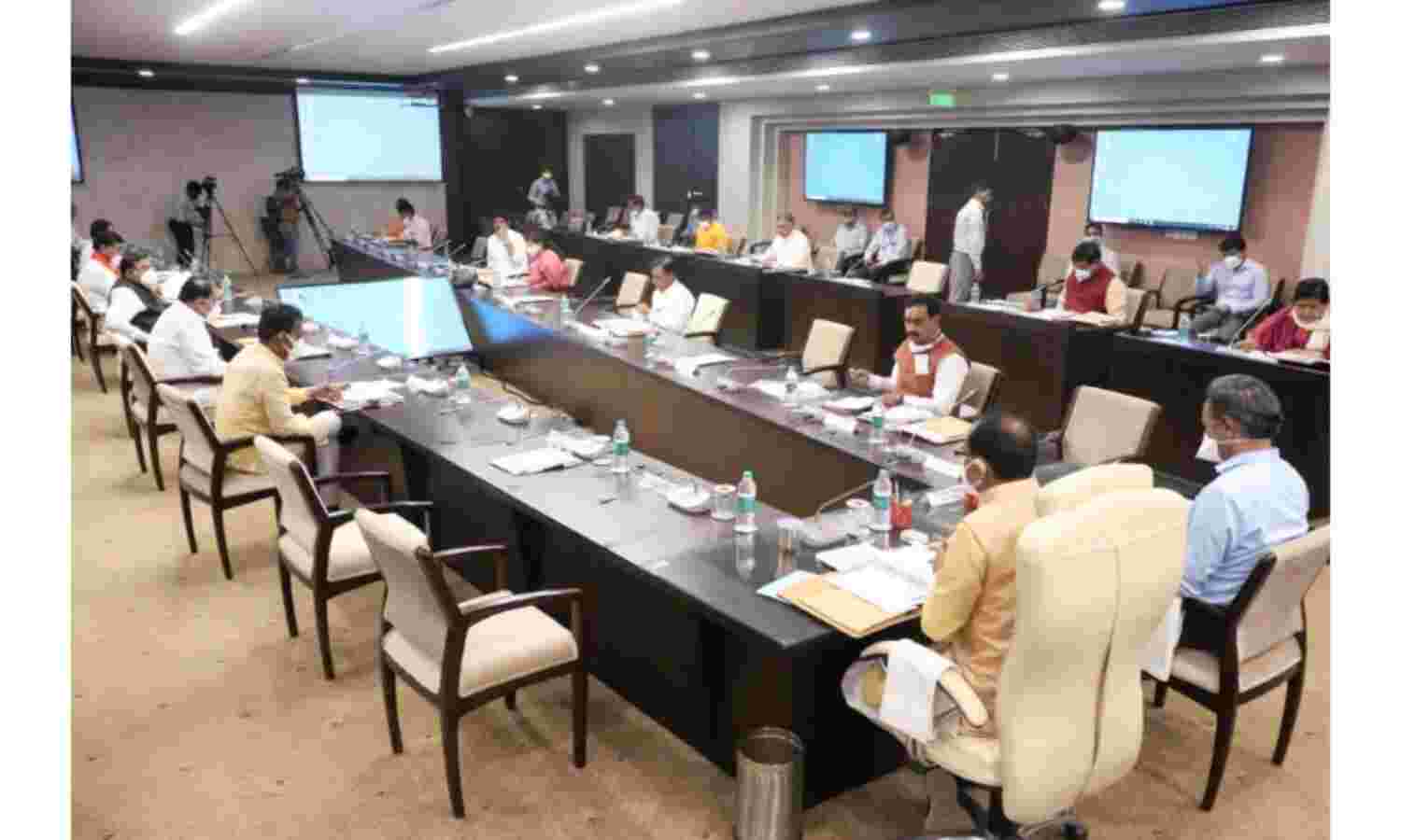 प्रदेश में सस्ती होगी बिजली, इथेनाॅल प्लांट के लिए नई नीति पर निर्णय