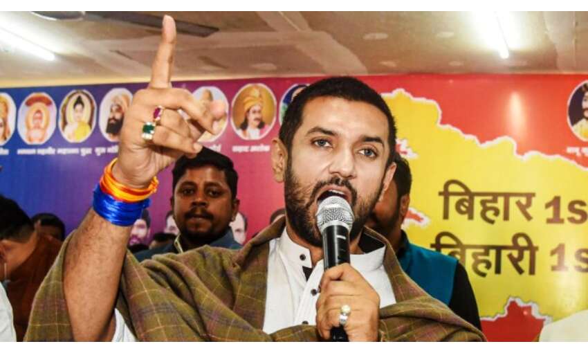 लोजपा में पार्टी पर कब्जे की लड़ाई तेज, चिराग ने खेला इमोशनल कार्ड