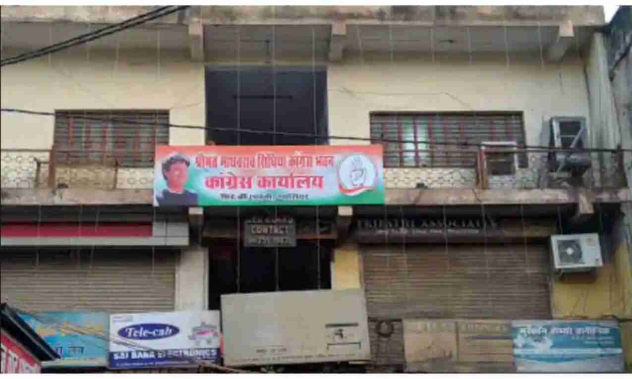 ग्वालियर में कांग्रेस की विधिक सलाहकार समिति मनोनित ग्वालियर में कांग्रेस की विधिक सलाहकार समिति मनोनित