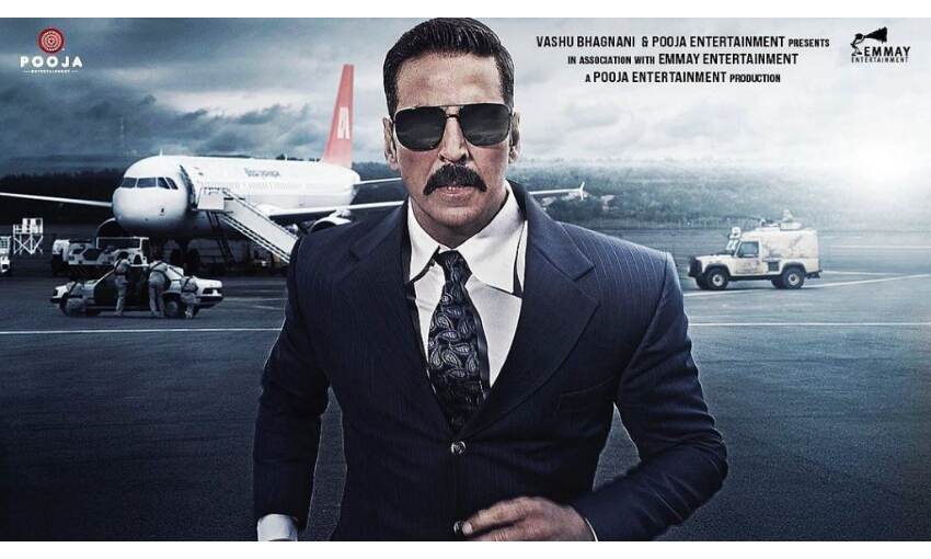 बेल बॉटम का ट्रेलर आया सामने, 19 अगस्त को होगी रिलीज