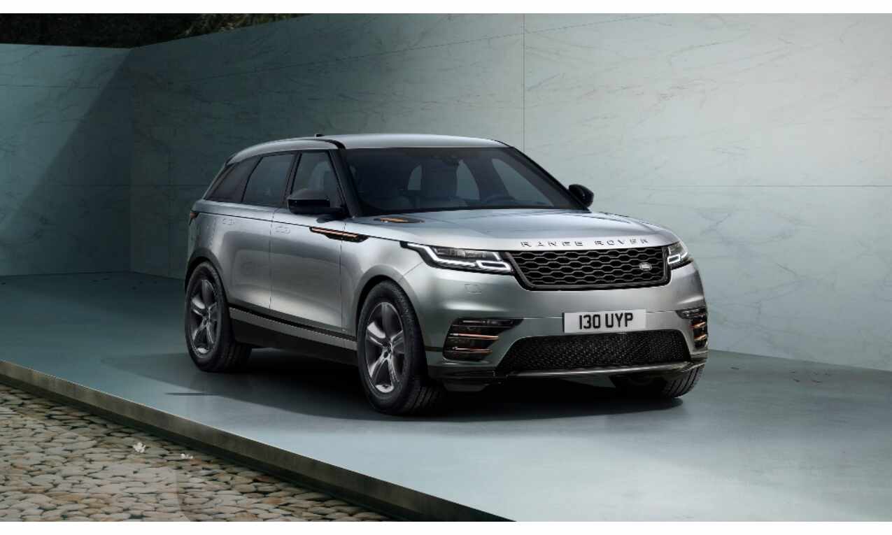 भारत में लांच हुई न्यू रेंज रोवर वेलार, जानिएं कीमत से लेकर खासियत