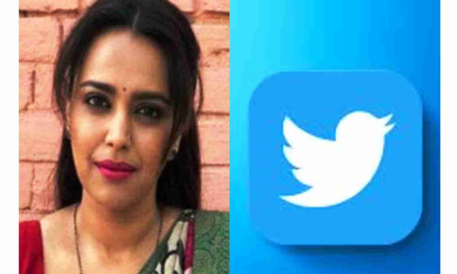 स्वरा भास्कर और ट्विटर के एमडी के खिलाफ शिकायत दर्ज, वीडियो वायरल करना पड़ा भारी