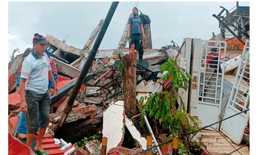 इंडोनेशिया में भूकंप, कई घर नष्ट हुए