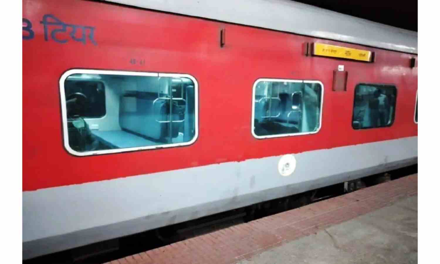 21 जून से शुरू होंगी शताब्दी, दुरंतों सहित 50 ट्रेनें, देखिए सूची