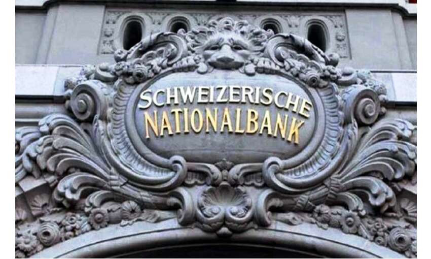 कोरोना काल के बीच स्विस बैंक में बढ़ा भारतीयों का धन, जारी हुई रिपोर्ट