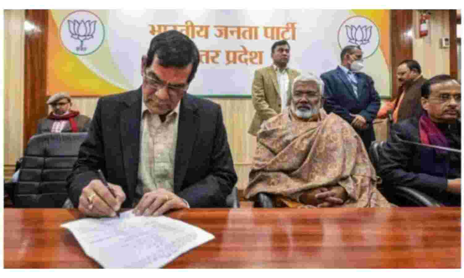 पूर्व आईएएस और MLC सदस्य एके शर्मा बने भाजपा उप्र के प्रदेश उपाध्यक्ष