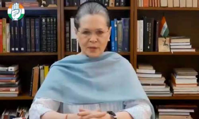 कांग्रेस अध्यक्षा गांधी का संसदीय क्षेत्र टीकाकरण में फिसड्डी, अपना क्षेत्र छोड़ केंद्र को दे रहीं सलाह कांग्रेस अध्यक्षा गांधी का संसदीय क्षेत्र टीकाकरण में फिसड्डी, अपना क्षेत्र छोड़ केंद्र को दे रहीं सलाह