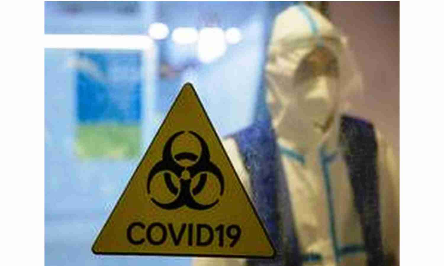 महाराष्ट्र में तेजी से बढ़ रहा डेल्टा प्लस,  21 मरीज मिले