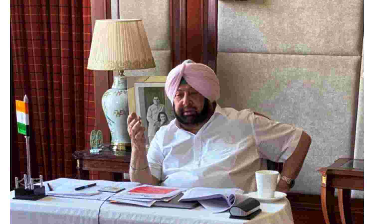 हाईकमान के सामने दूसरी बार पेश हुए अमरिंदर सिंह, कहा - जल्द विवाद शांत कराएं