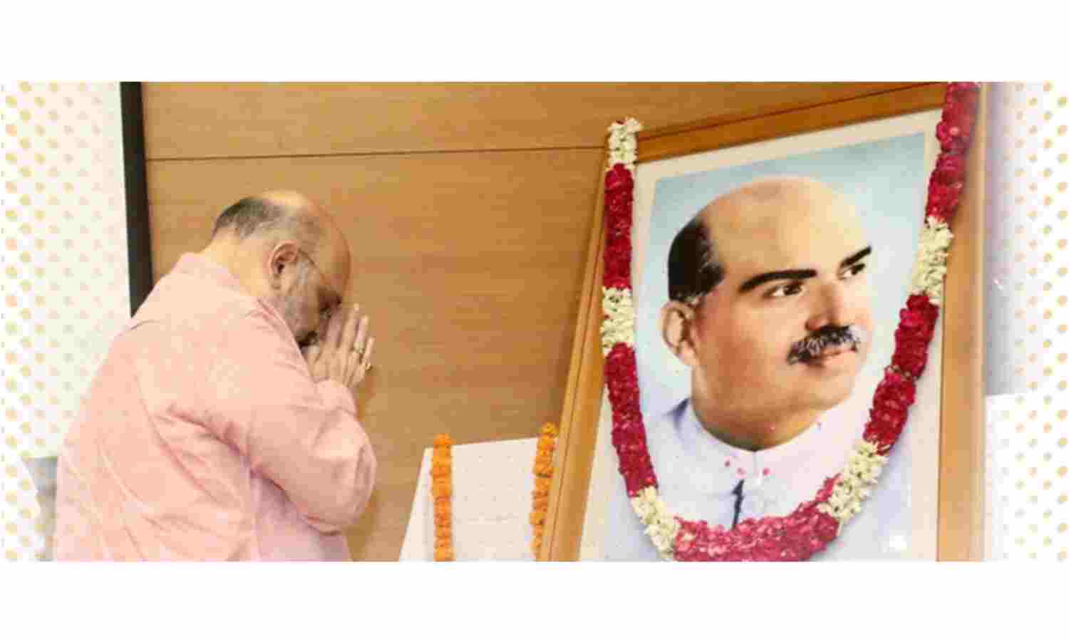 डॉ. मुखर्जी ने देश की अखंडता की रक्षा के लिए अपना सर्वस्व न्योछावर कर दिया: अमित शाह