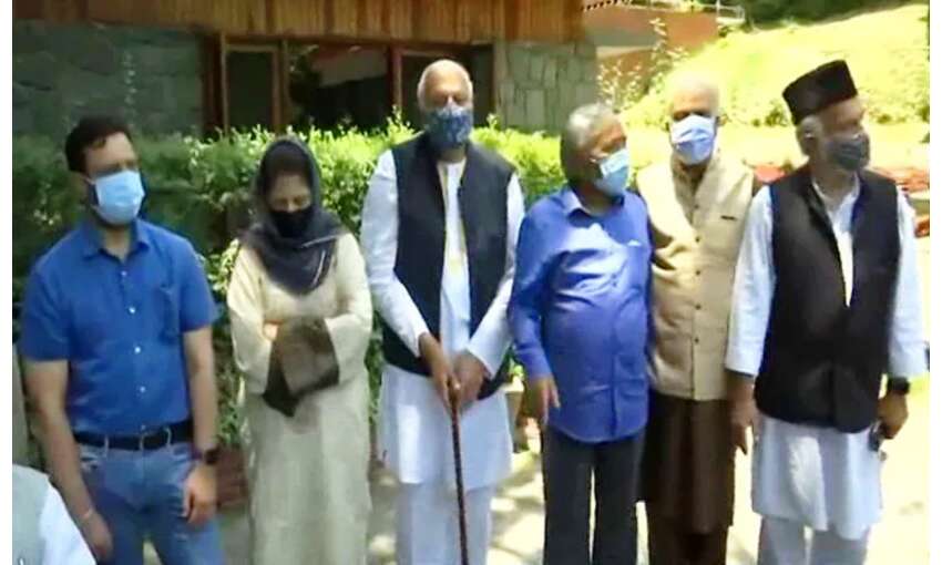 जम्मू-कश्मीर से विशेष दर्जा छीनने के 22 माह बाद कल होगी सर्वदलीय बैठक, ये होगा एजेंडा