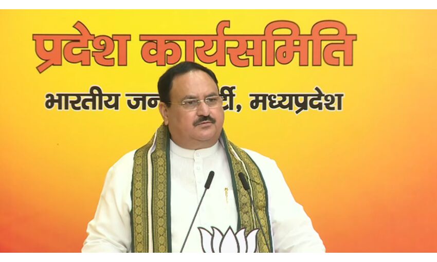 भाजपा अध्यक्ष नड्डा ने कमलनाथ पर साधा निशाना, कहा - डेढ़ साल तक दक्षिणा और ट्रांसफर वाली सरकार रही