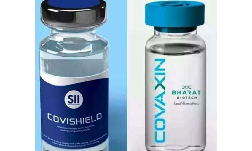 कोविशील्ड और कोवैक्सीन डेल्टा सहित सभी कोरोना वेरियंट पर प्रभावी कोविशील्ड और कोवैक्सीन डेल्टा सहित सभी कोरोना वेरियंट पर प्रभावी