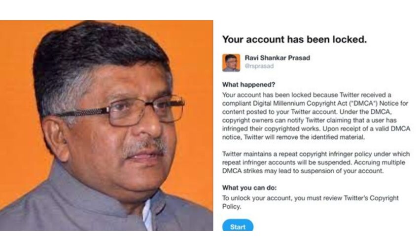 क्या ट्विटर ईस्ट इंडिया कंपनी की राह पर? केंद्रीय मंत्री रविशंकर प्रसाद का अकाउंट किया ब्लॉक