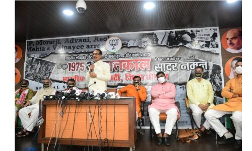 कांग्रेस ने लोकतंत्र का गला घोंटकर पूरे देश को जेल खाना बना दिया था : मुख्यमंत्री कांग्रेस ने लोकतंत्र का गला घोंटकर पूरे देश को जेल खाना बना दिया था : मुख्यमंत्री