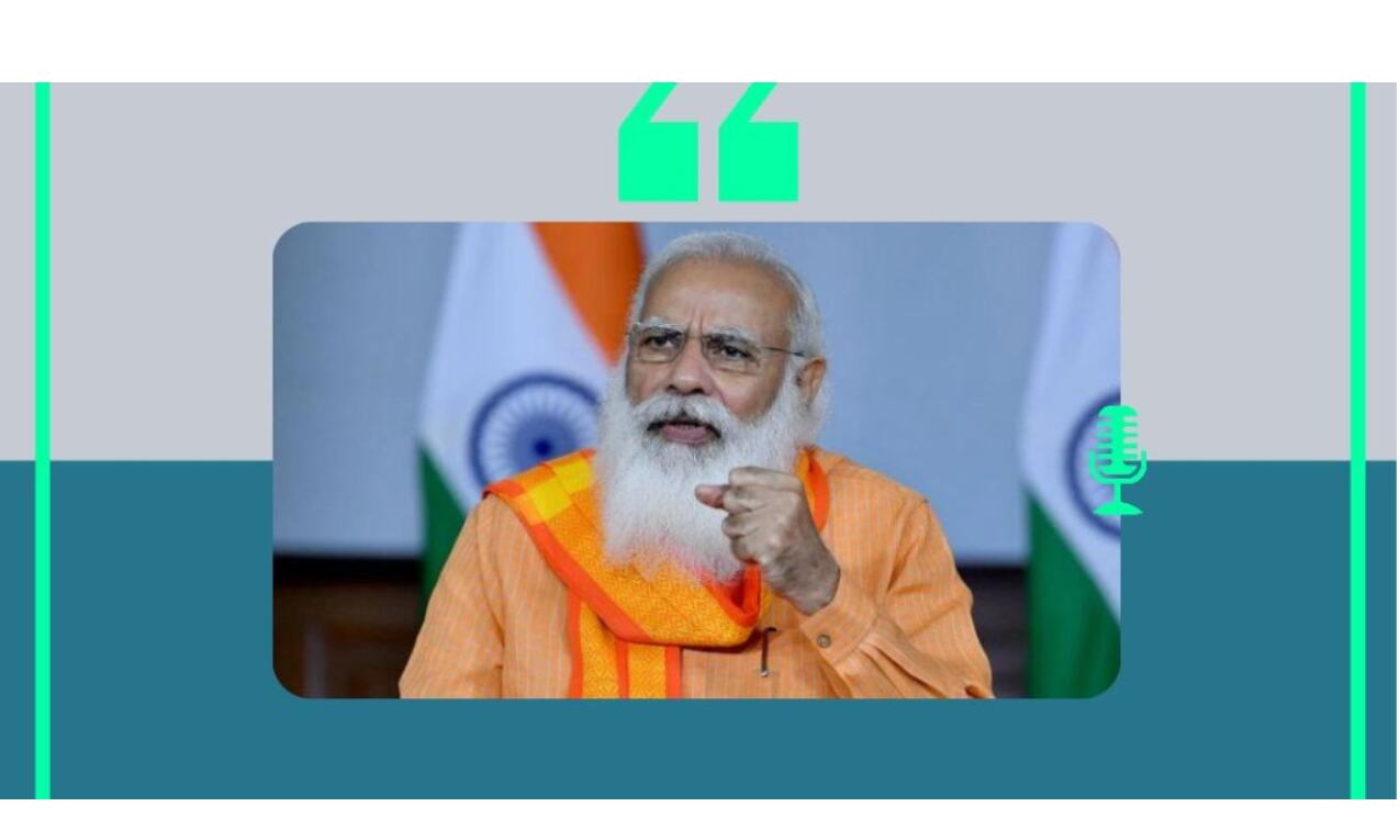 टीकाकरण से डरने की कोई जरूरत नहीं, अफवाहों पर ध्यान नहीं दें : प्रधानमंत्री