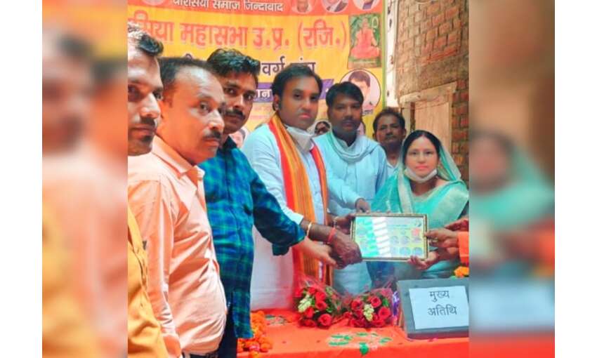 चेतना,सक्रियता के अभाव में चौरसिया समाज मुकाबले में पीछे