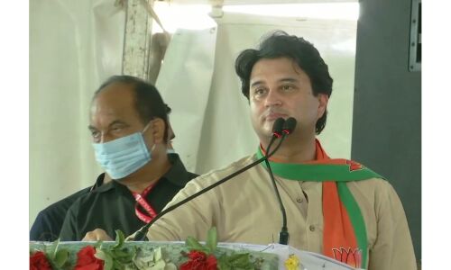 राज्यसभा सांसद सिंधिया चार दिवसीय मालवा क्षेत्र के 07 जिलों का  दौरा करेंगे