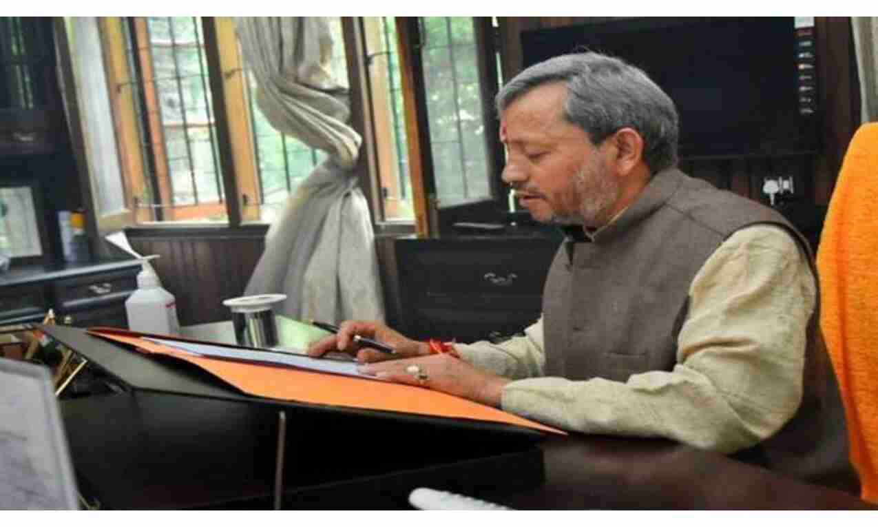 उत्तराखंड के मुख्यमंत्री तीरथ सिंह रावत ने दिया इस्तीफा, विधायक दल की बैठक बुलाई गई