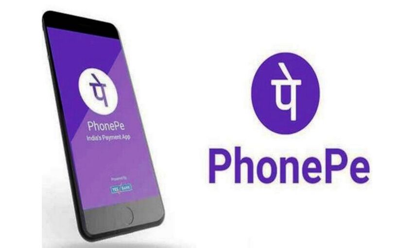 फ्लिपकार्ट पर COD को डिजिटाइज़ करने में PhonePe करेगा मदद