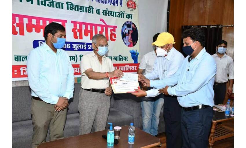 कोरोना संक्रमण को समाप्त करने के लिये टीकाकरण ही कारगर उपाय : सांसद शेजवलकर कोरोना संक्रमण को समाप्त करने के लिये टीकाकरण ही कारगर उपाय : सांसद शेजवलकर