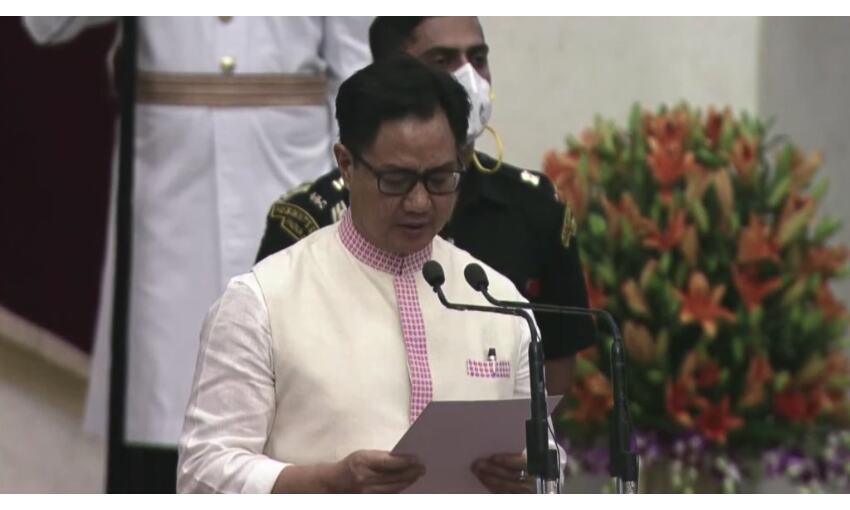 केंद्रीय मंत्रिमंडल में 7 राज्य मंत्रियों का बढ़ा कद, किरेन रिजिजू सहित ये हुए प्रमोट केंद्रीय मंत्रिमंडल में 7 राज्य मंत्रियों का बढ़ा कद, किरेन रिजिजू सहित ये हुए प्रमोट