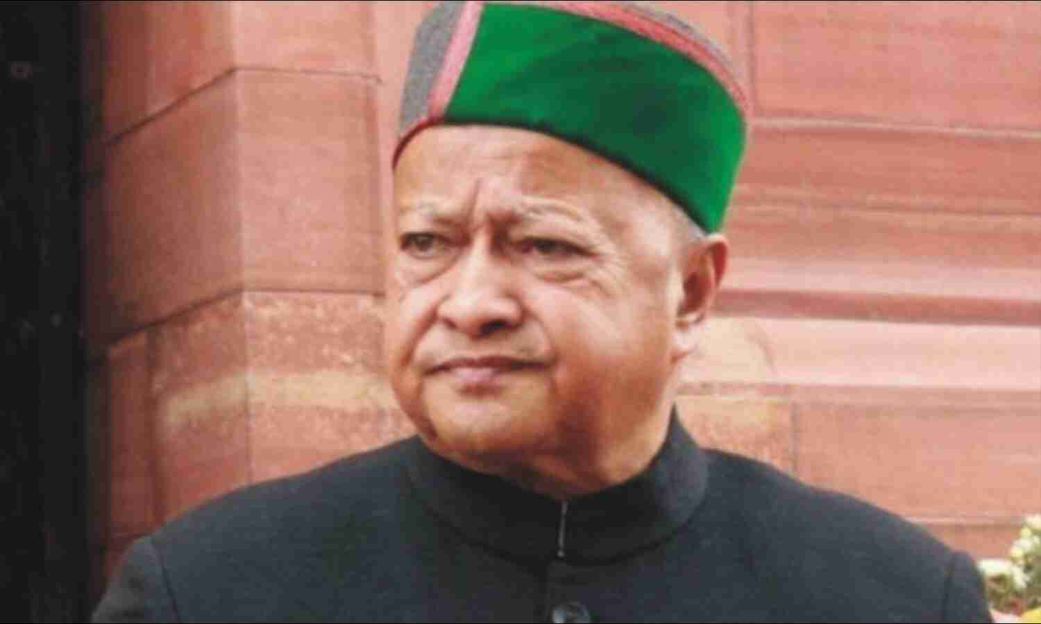 हिमाचल प्रदेश के पूर्व मुख्यमंत्री रहे वीरभद्र सिंह का निधन, कांग्रेस में शोक की लहर