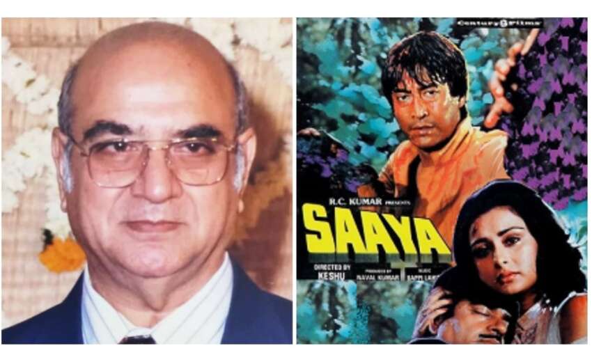 हॉरर फिल्मों के निर्माता कुमार रामसे का निधन, बॉलीवुड में शोक की लहर