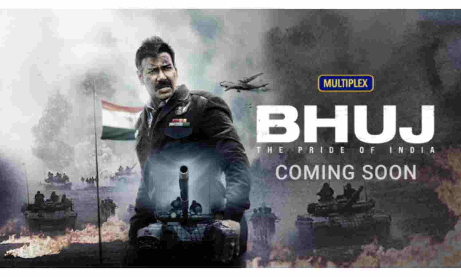 देशभक्ति से भरपूर भुज: द प्राइड ऑफ इंडिया का ट्रेलर जारी, 13 अगस्त को होगी रिलीज