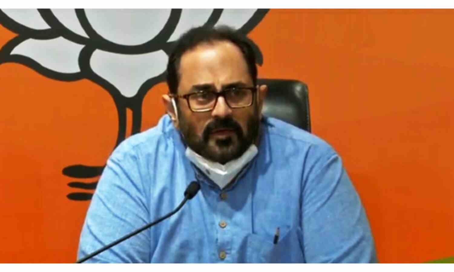 ट्विटर ने नए आईटी मंत्री राजशेखर का ब्लू टिक हटाया, बताया ये नियम