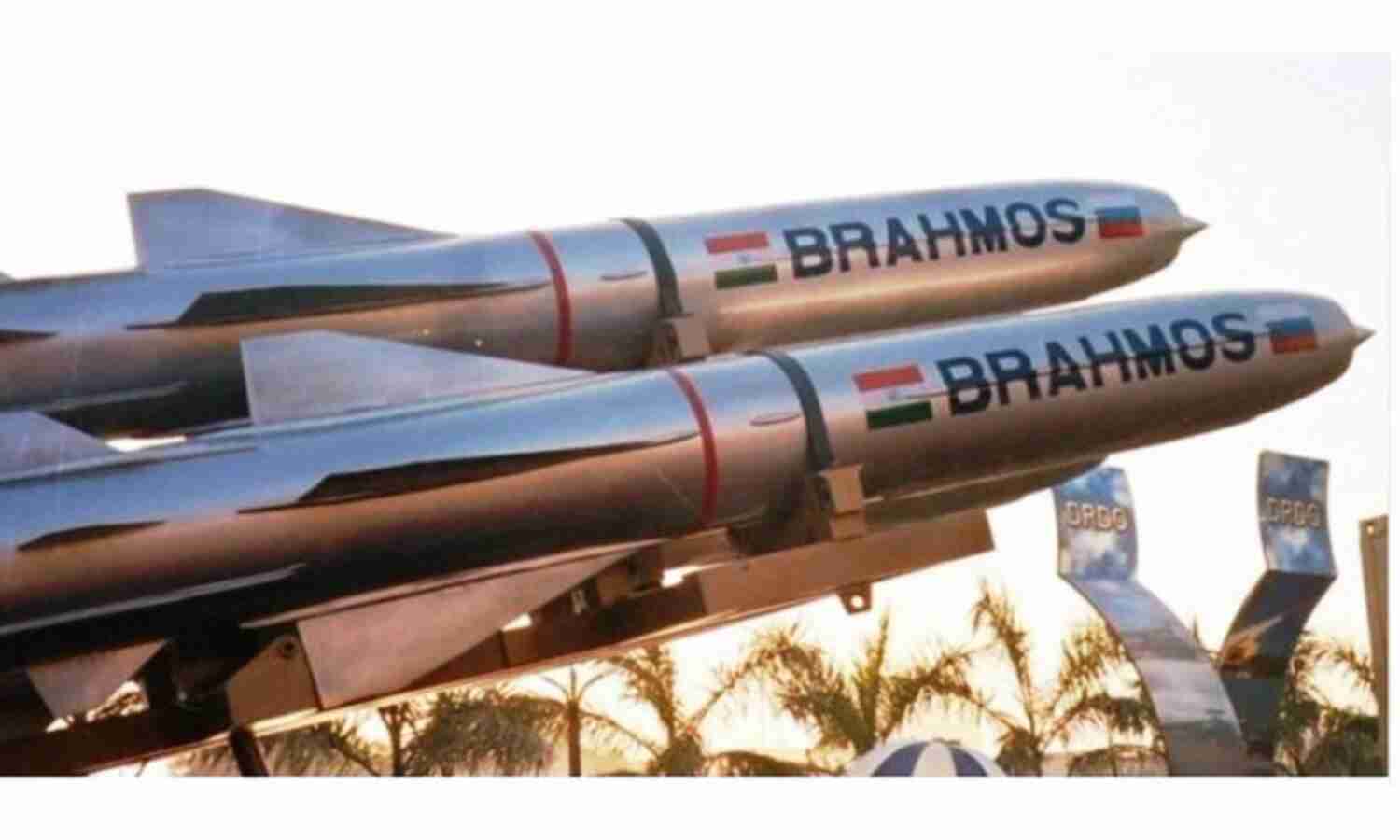 सुपरसोनिक क्रूज मिसाइल ब्रह्मोस का परीक्षण, 400 किमी. तक दुश्मन को करेगी तबाह