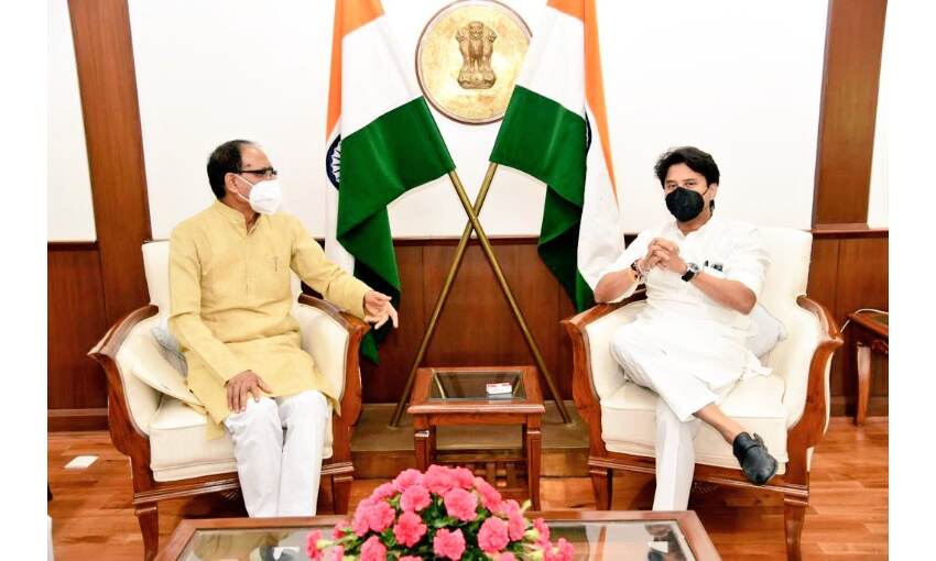 मुख्यमंत्री चौहान ने सिंधिया से की मुलाकात, मप्र में एयर कनेक्टिविटी बढ़ने पर चर्चा मुख्यमंत्री चौहान ने सिंधिया से की मुलाकात, मप्र में एयर कनेक्टिविटी बढ़ने पर चर्चा