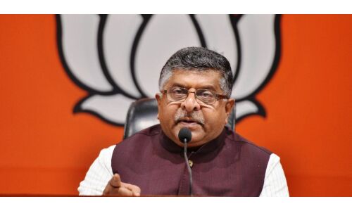 रविशंकर प्रसाद का विपक्ष पर पलटवार, कहा - कांग्रेस का इतिहास जासूसी भरा रहा रविशंकर प्रसाद का विपक्ष पर पलटवार, कहा - कांग्रेस का इतिहास जासूसी भरा रहा