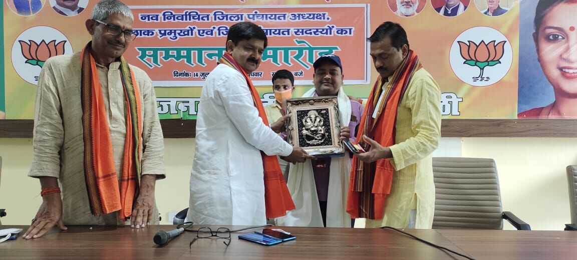 जिला पंचायत को भ्रष्टाचार मुक्त बनाना हमारी प्राथमिकता: राजेश अग्रहरि