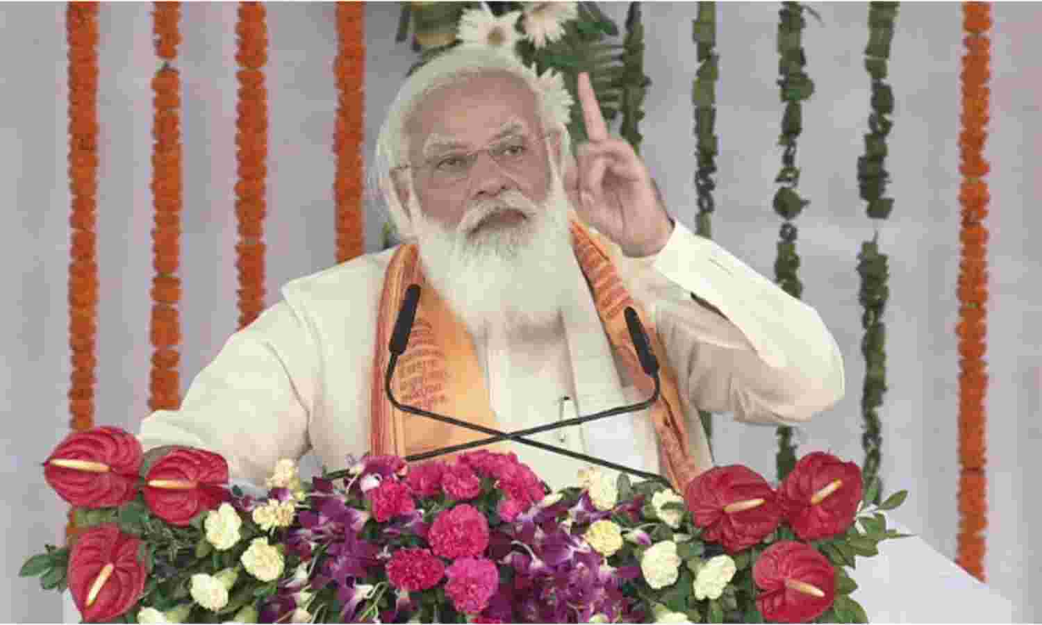 युवाओं का कौशल विकास राष्ट्र की जरूरत और आत्मनिर्भर भारत का आधार : प्रधानमंत्री