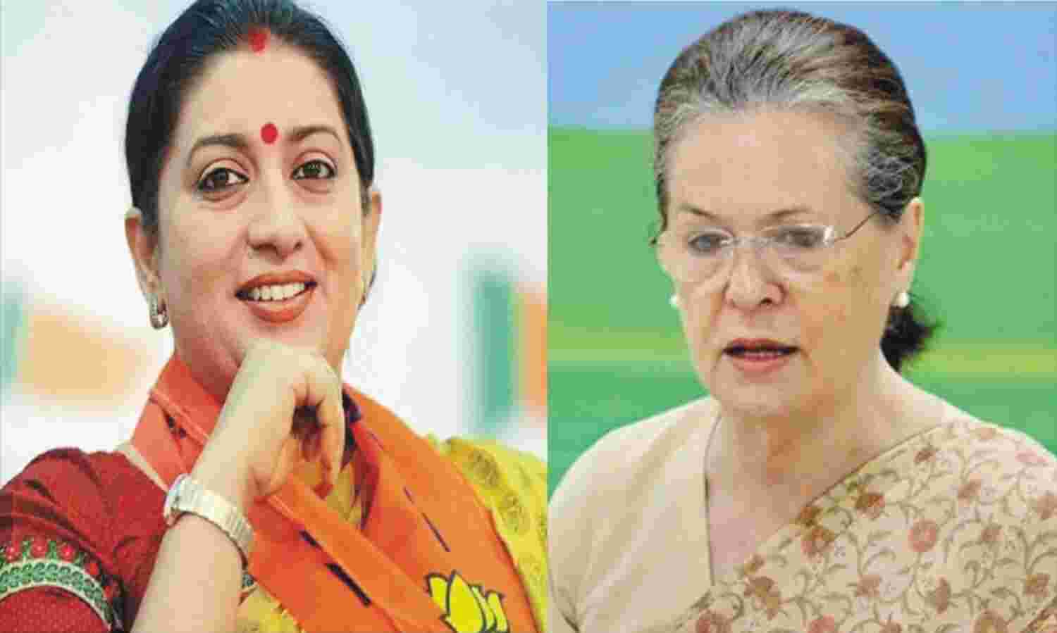 रायबरेली में कांग्रेस को झटका, स्मृति ईरानी ने ली सोनिया गांधी की जगह