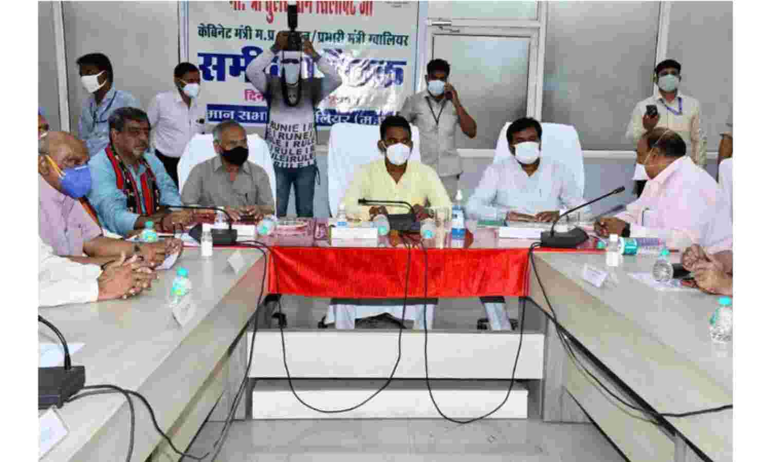 सरकारी अस्पतालों के प्रति जनता के विश्वास को आगे भी कायम रखें : प्रभारी मंत्री सिलावट सरकारी अस्पतालों के प्रति जनता के विश्वास को आगे भी कायम रखें : प्रभारी मंत्री सिलावट