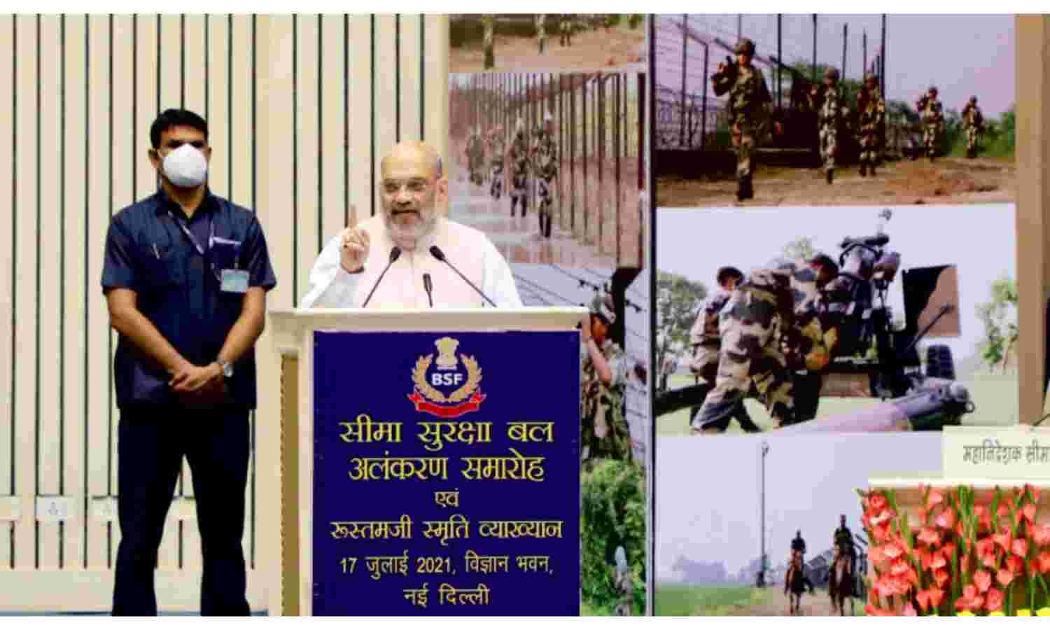 जिस देश की सीमाएं सुरक्षित नहीं, वो राष्ट्र सुरक्षित नहीं रह सकता : गृहमंत्री शाह