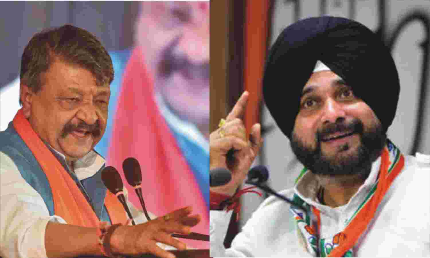 विजयवर्गीय का सिद्धू पर तंज, कहा- राहुल को पप्पू नाम देने वाले को प्रदेश अध्यक्ष बनने पर बधाई