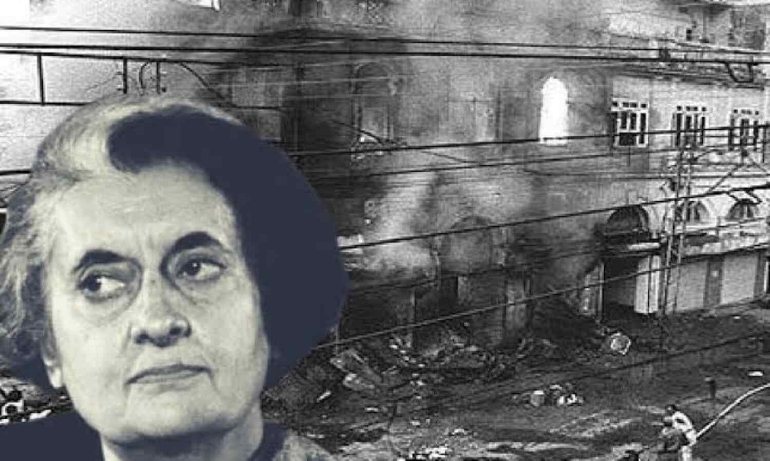 सिख विरोधी दंगों की SIT जांच पूरी, 40 लोगों पर आरोप तय; 127 लोगों की गई थी जान