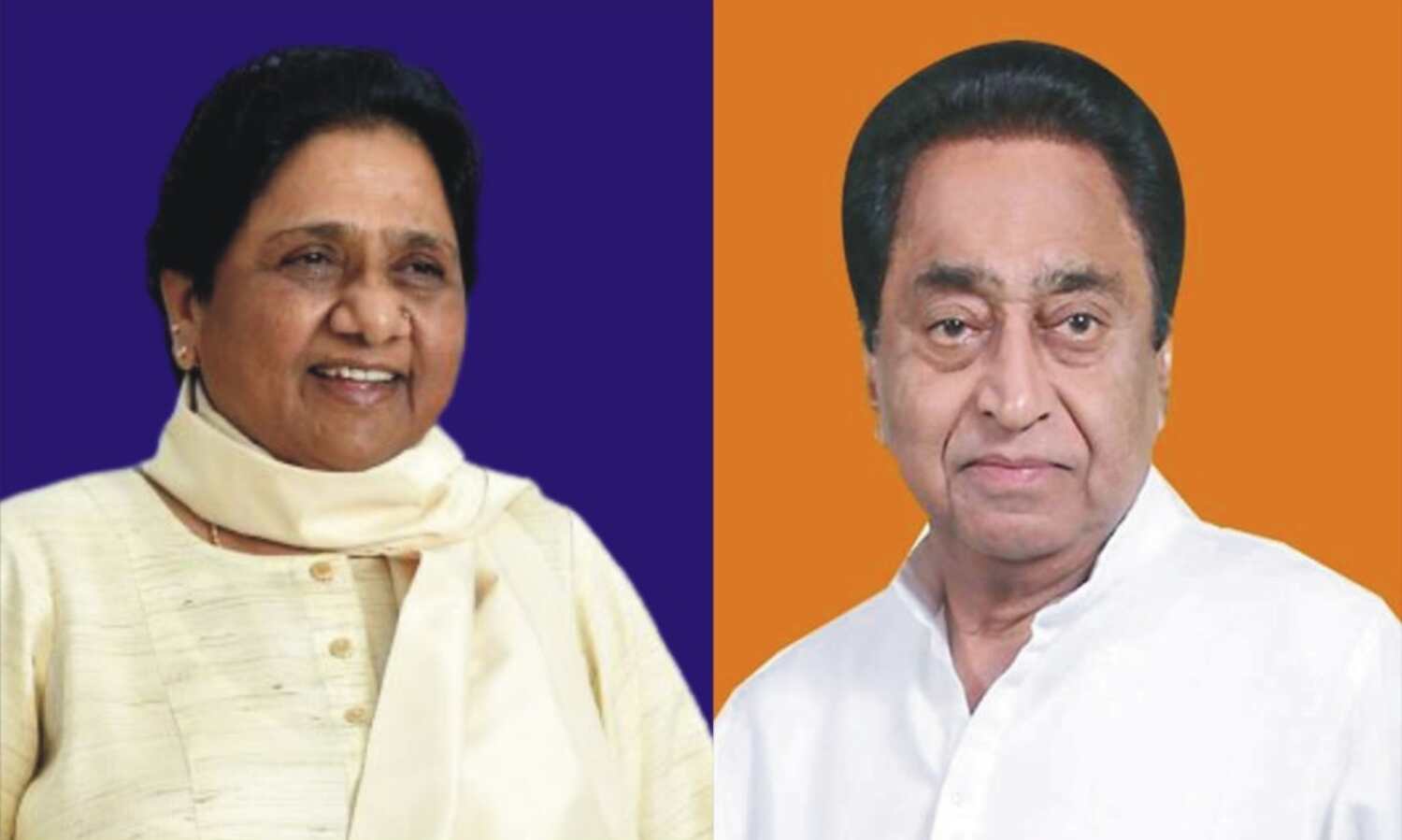 निकाय, पंचायत चुनाव से पहले बसपा को झटका, कई पदाधिकारी कांग्रेस में शामिल