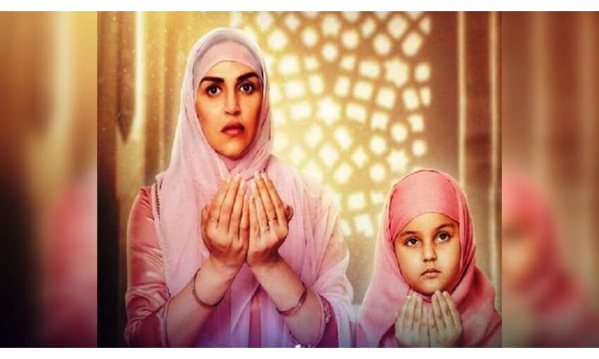 एशा देओल की फिल्मों में करेंगी कमबैक, एक दुआ में आएंगी नजर एशा देओल की फिल्मों में करेंगी कमबैक, एक दुआ में आएंगी नजर