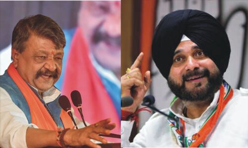 विजयवर्गीय का सिद्धू पर तंज, कहा- राहुल को पप्पू नाम देने वाले को प्रदेश अध्यक्ष बनने पर बधाई