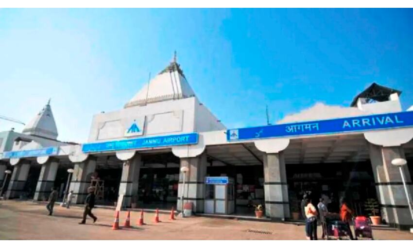 जम्मू के सिविल एयरपोर्ट के पास उड़ता दिखा ड्रोन, सुरक्षा बल अलर्ट
